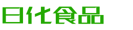 绍兴恩明贸易有限公司